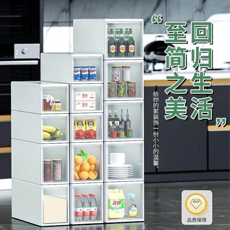 夹缝抽屉式收纳柜家用冰箱边柜塑料厨房缝隙置物架化妆室收纳柜窄