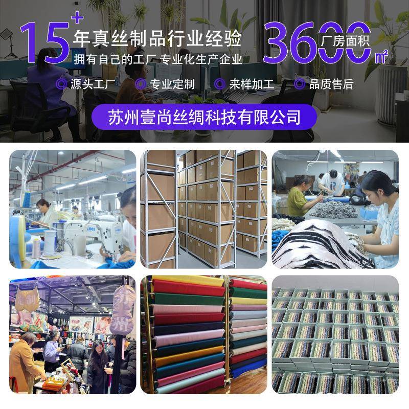 真丝枕套床上用品19姆米桑蚕丝枕头套信封款单面真丝枕芯套件