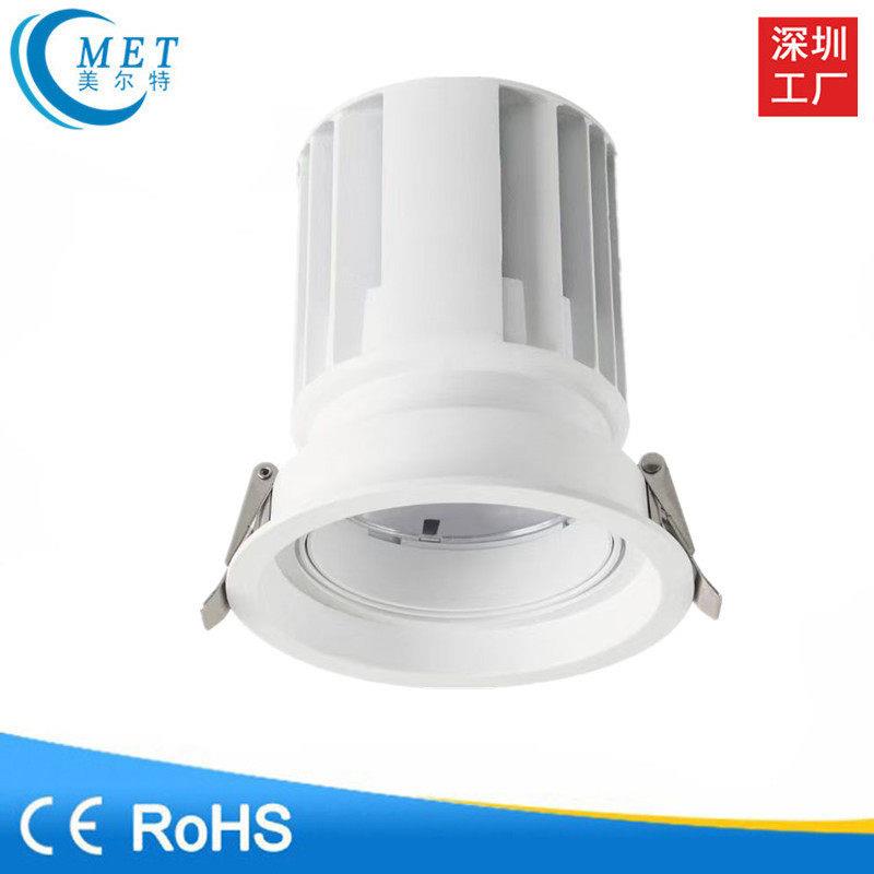 显led牛眼灯珠服装专用嵌入式圆形方形双头天花灯简约射灯30w