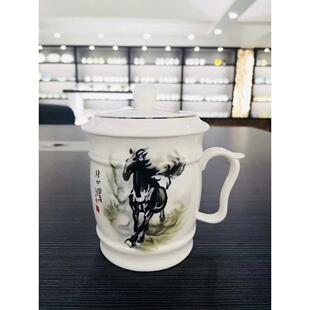 兴利达陶瓷杯绅士杯中国风水杯马到功成龙山水田园陶瓷带盖水杯