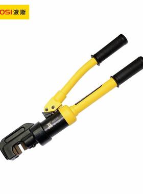 波斯液压钢筋钳断线钳4-12mm4-16mm4-20mmBS571212BS571216