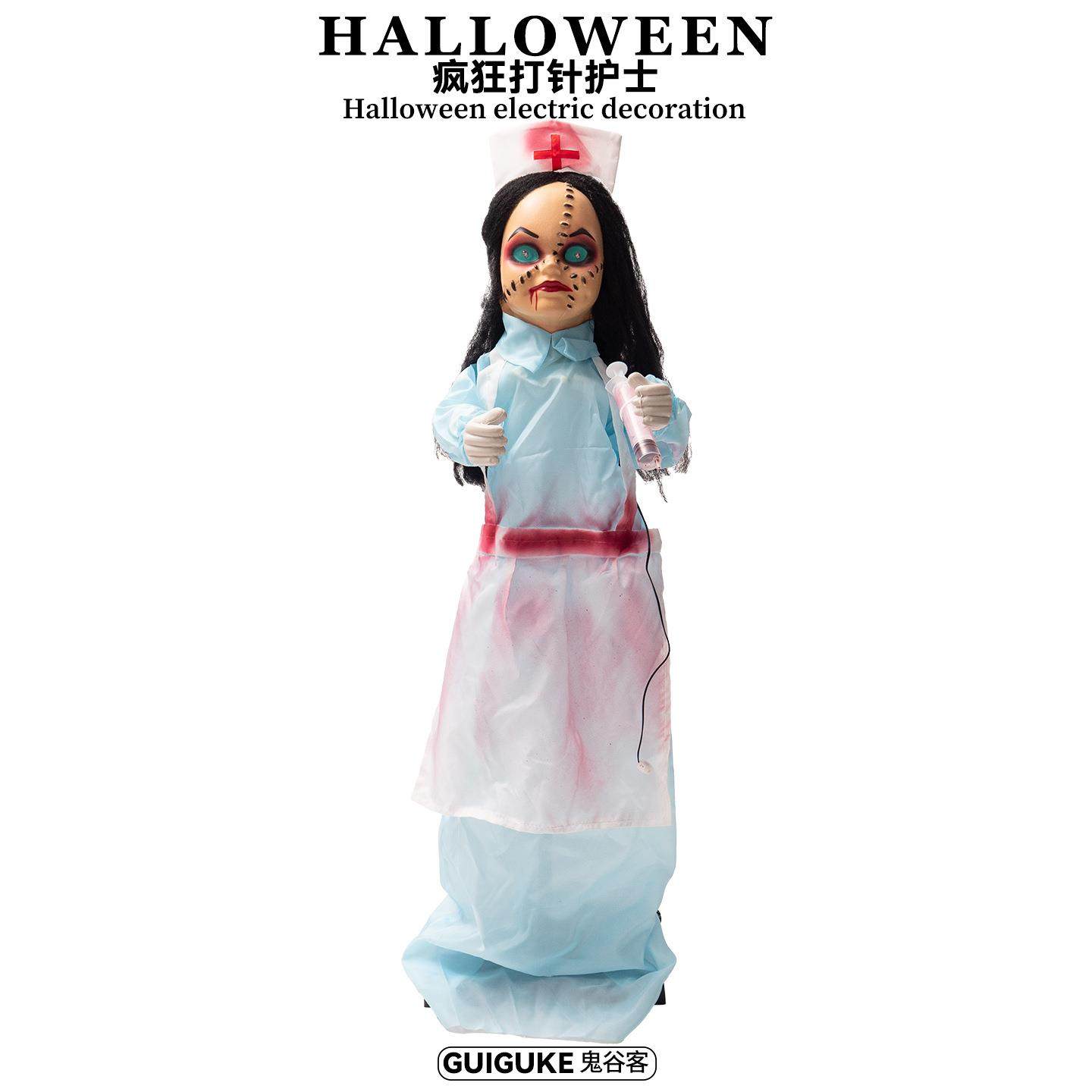 万圣节拿针筒的女护士站鬼屋密室发光声疯狂打针电动感应装饰摆件