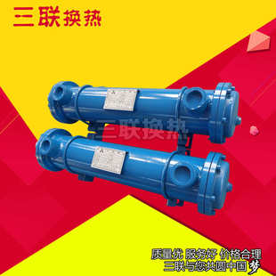 板式 厂家专业供应SL 油冷却器 不锈钢列管式 换热器批发 534冷却器