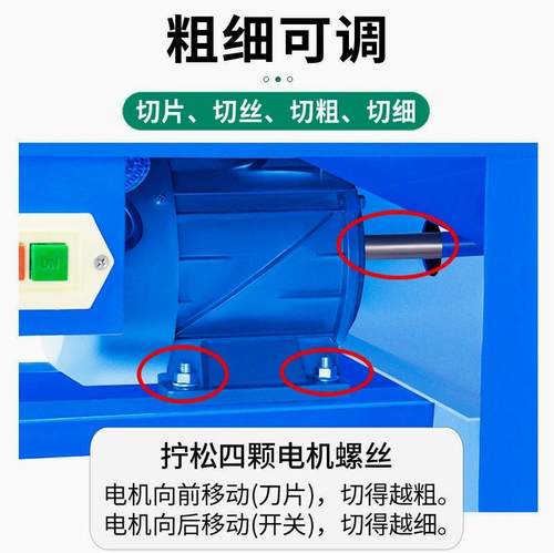 养殖猪草小型铡草机器械草切草电动家用牛羊粉碎机打机养殖碎