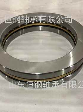 平面压力转向推力球轴承防锈轴承51144 51148 51152 51156M三片式