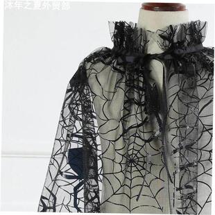 girl Halloween mesh cloak costume万圣节网纱披风 performance