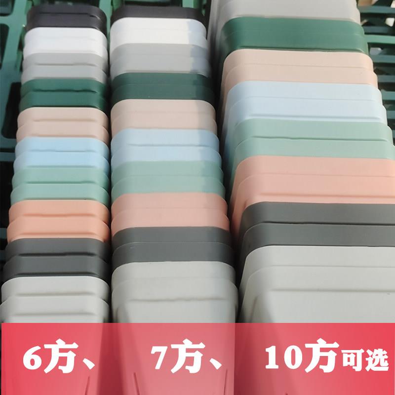 500个6方7方10方白方形特厚多肉花盆塑料肉锥风铃叶插育苗黑方盆