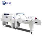 热收缩膜塑封机包膜机半自动L封切机链便捷式 机厂家 型品574食包装