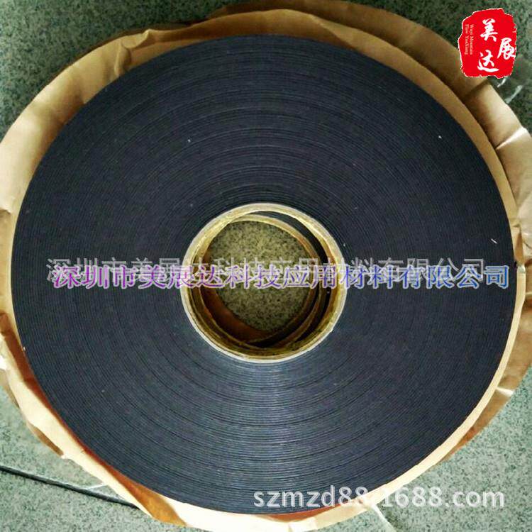 现货3MPT1100黑色汽车双面胶 高强度丙烯酸泡棉胶片 海绵汽车装饰