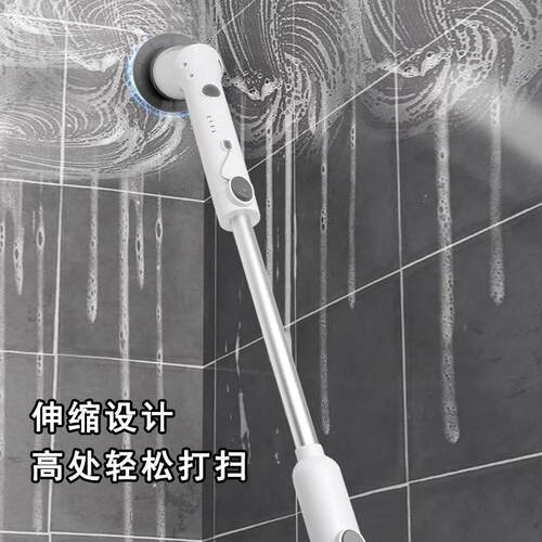 电动清洁刷充电式洗厕所刷无线家用缝隙卫生间厨房浴室家用清洁