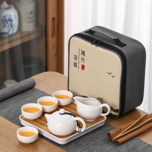 正品定窑旅行功茶具套装便携式一包家用户夫外旅游四壶杯泡茶茶杯