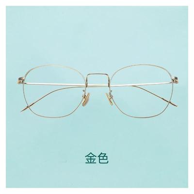 高档ze护rser姿森防辐射抗蓝近视眼镜框女光颜目镜韩版潮大脸显素