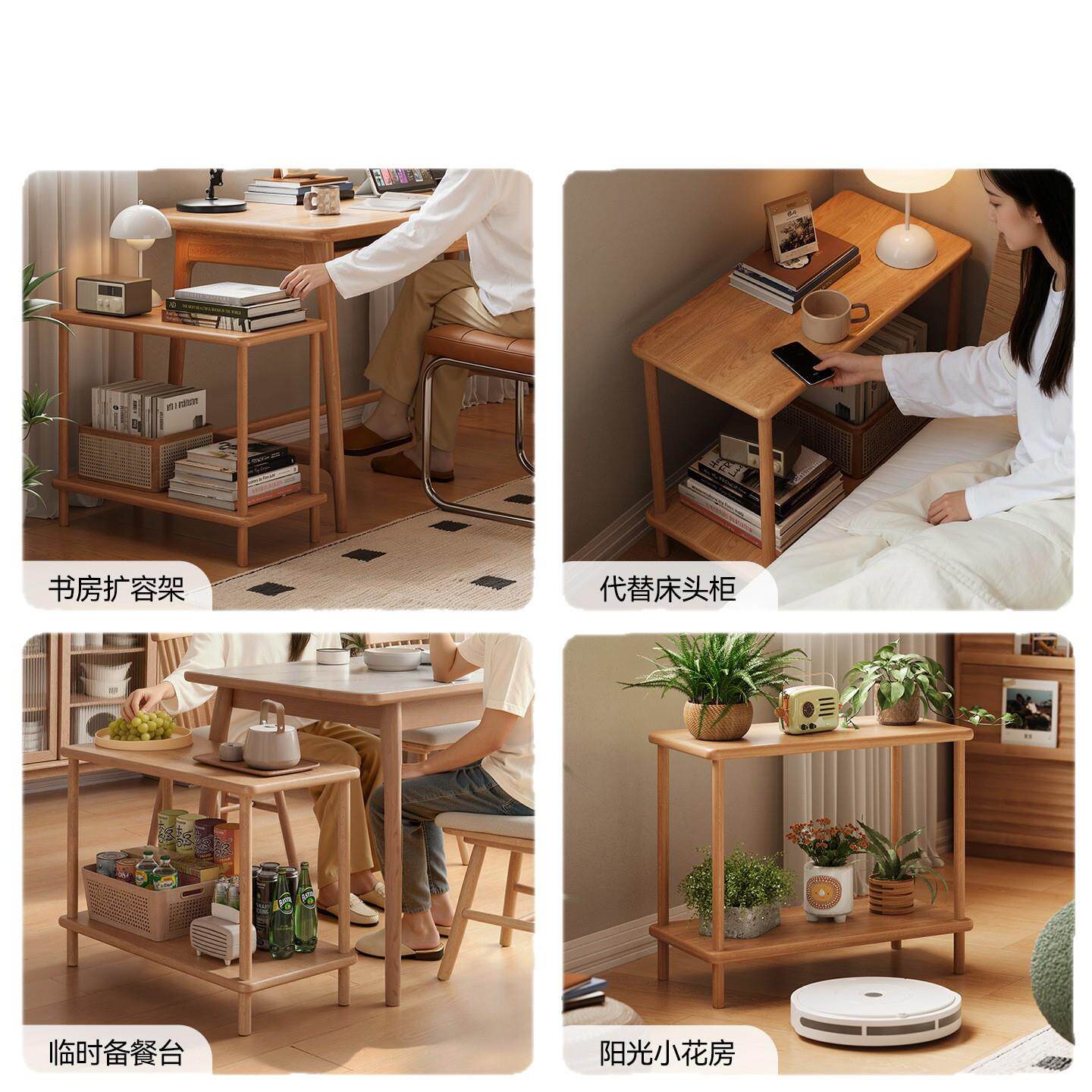 实木沙发边几客厅长方形小茶几家用卧室床头柜替品床边桌置物架