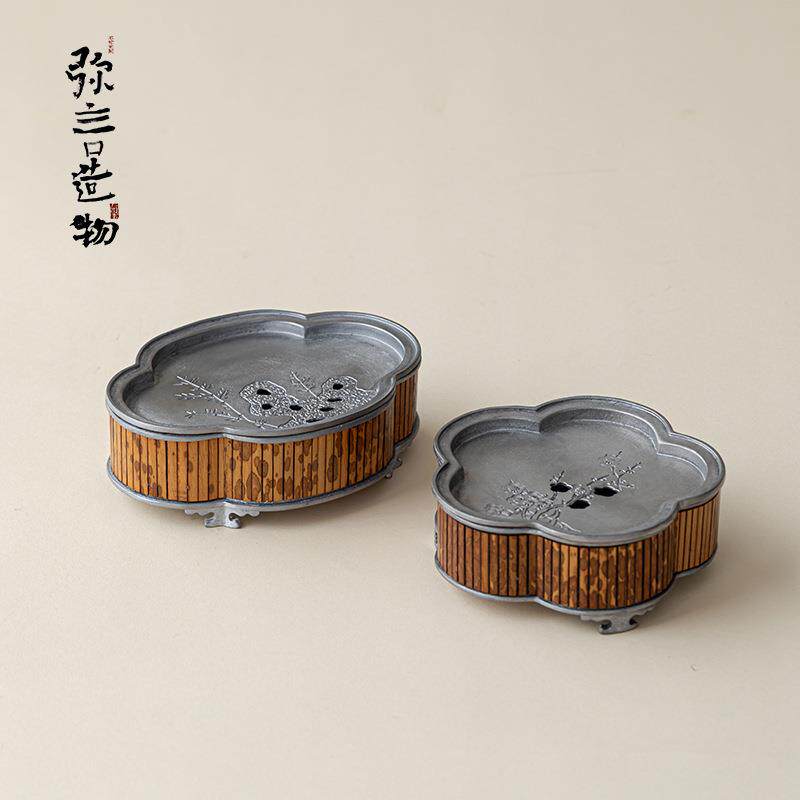 弥言纯锡手工壶承湘妃竹干泡台家用小型茶盘日式茶台茶道配件养壶