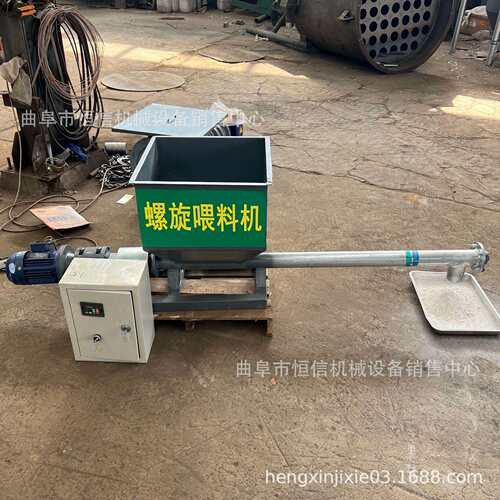 2022新型化工粉料单螺杆喂料机zcjb微型元素定量喂料机性能稳定