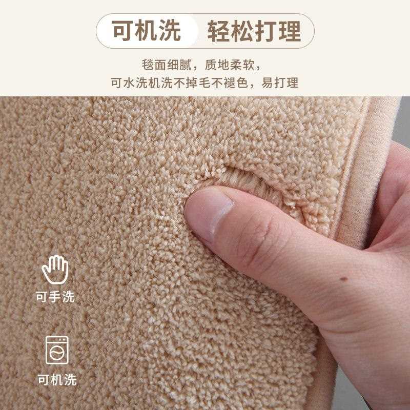 极简灰地毯客厅现代简约素色沙发毯卧室地垫大面积全铺床边毯垫地