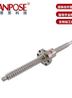 滚珠丝杆螺母SFU1204/1605/1610/2005/2010/2505可按需求定做加工