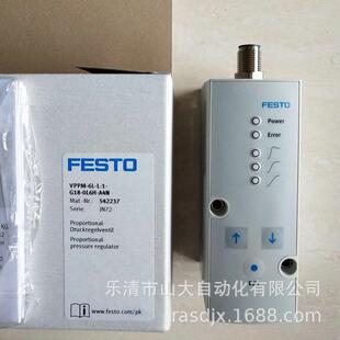 558338 供应FESTO比例阀VPPM A4P 0L6H G18