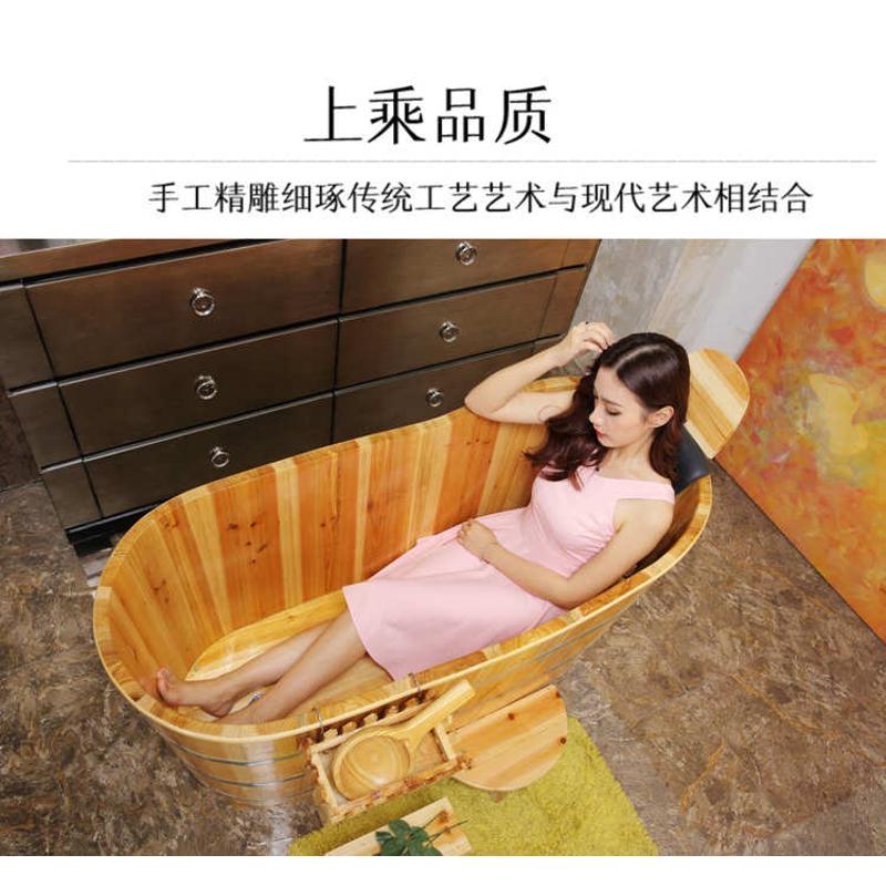 加厚泡澡木桶浴缸大人家用洗澡盆美容院瑶浴桶全身汗蒸两用沐浴桶