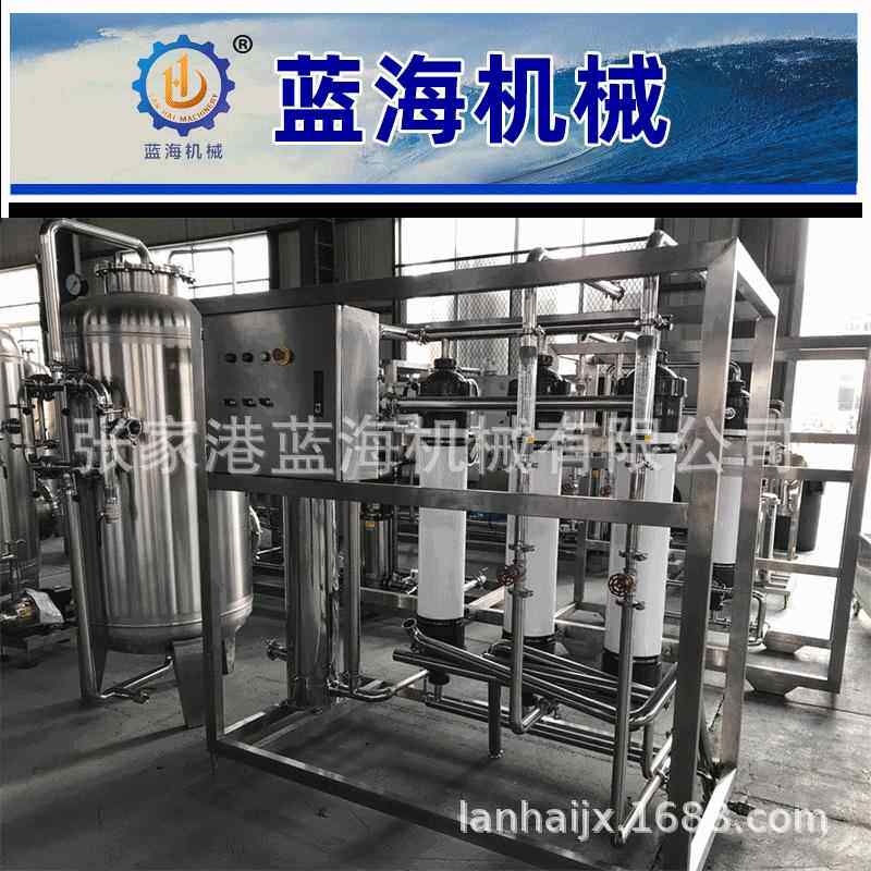 桶装水灌装机 小型饮料用水过滤设备桶装水生产线 瓶装水过滤设备