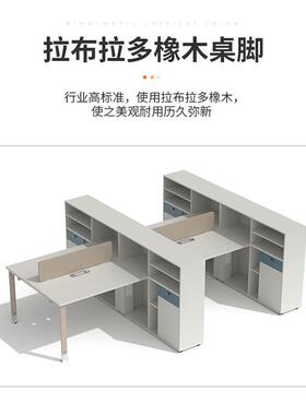系莱格列职公员办四公桌组合多规格工位虹桥-01现代简约轻奢屏风