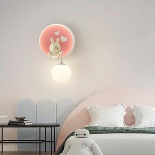 卧室床头灯创意奶油风卡通小熊云朵卧室灯温馨儿童房背景墙装 饰灯