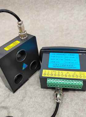 微机监控保护装置电机JDB-SR-5护马达综合保器J0DB--SR-50A JDBYE