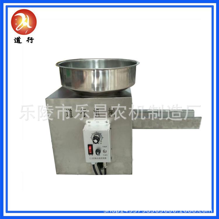 送料器 全自动 智能 榨油机加料器 进料器 下料均匀 送料器厂家