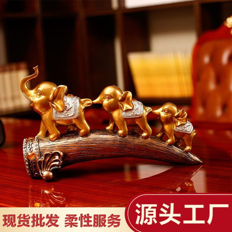 欧式家居装饰大象客厅酒柜电视柜玄关创意工艺品摆件三只小象摆件