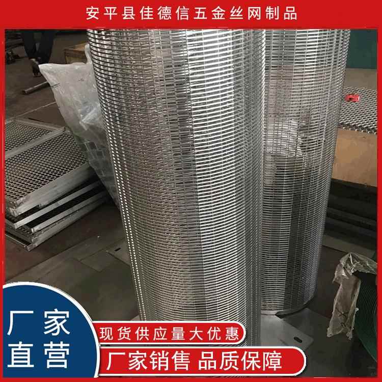 4厂JDX-007家现30不锈钢筒方形孔货矿筛过滤丝网矿筛过滤筒
