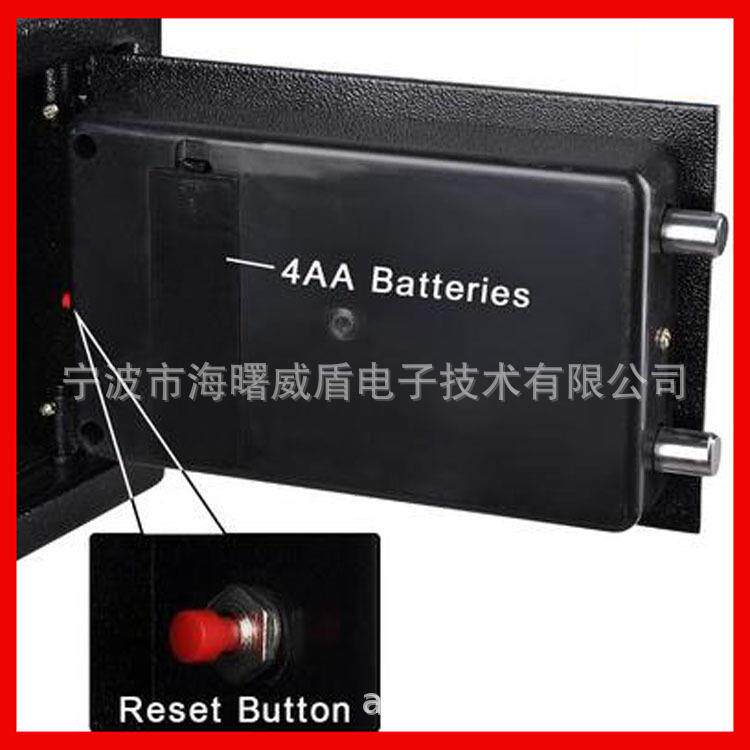 供应电子保险箱,迷你保箱,家保用险柜,墙壁保险箱钱箱RFM 安全 险