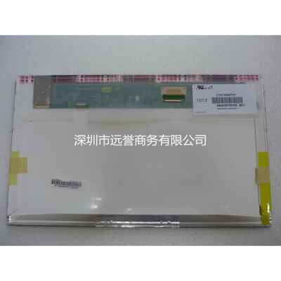 LTN140AT07-301 302 306 B01 D01 14''LED HD液晶显示屏幕