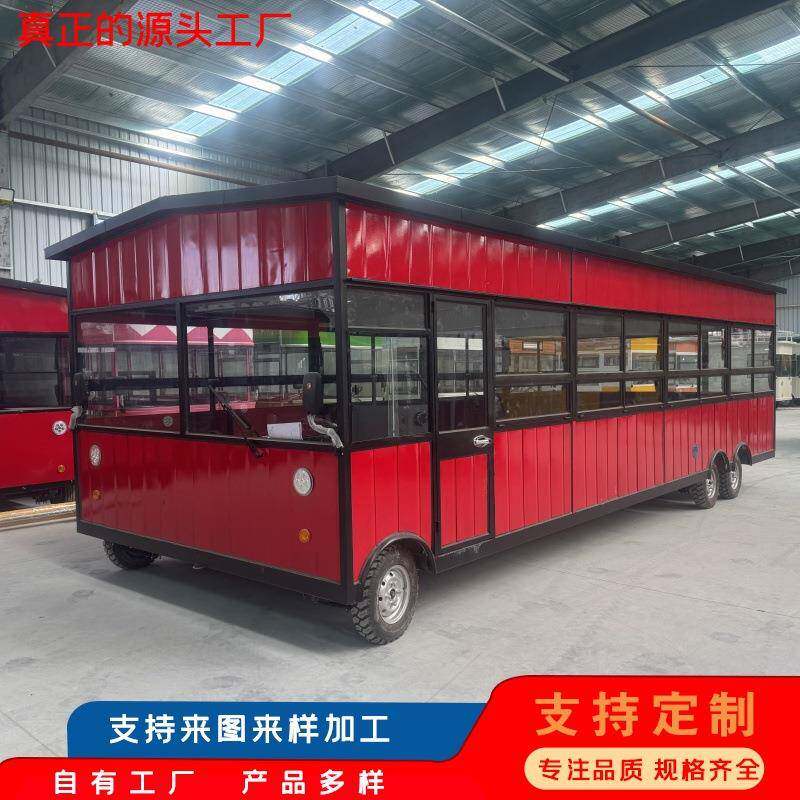 大型电动餐车小吃多功能早餐四轮快餐车移动商用餐厅摆摊流动车