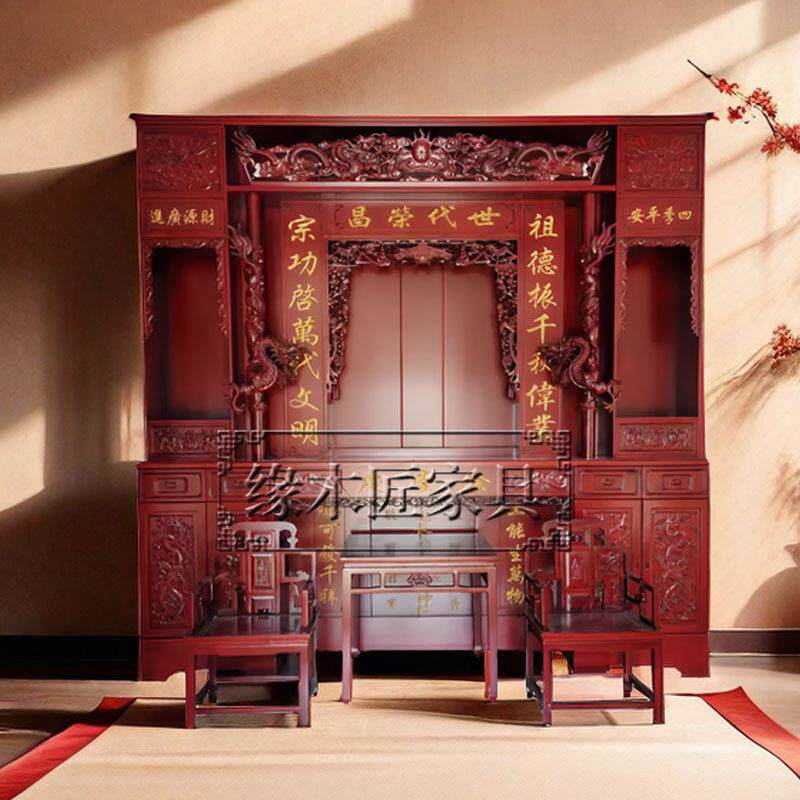 实木佛龛立柜神龛神台佛柜新中式神台柜供奉宗祠神楼神位牌位佛堂