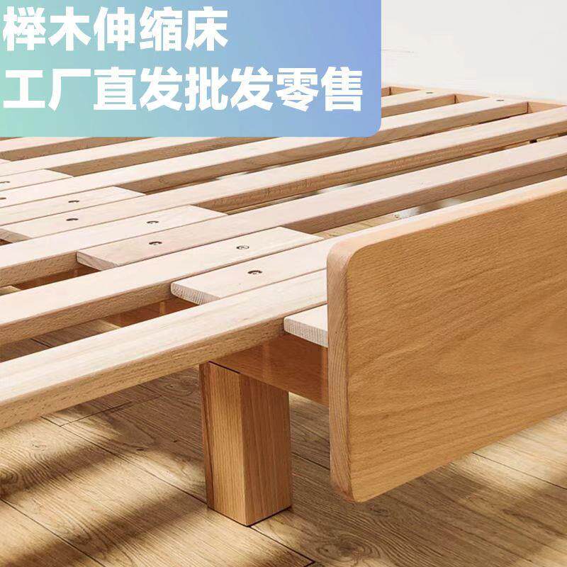 山毛榉实木沙发抽拉床可伸缩排骨架榻榻米多功能床省空间床北欧风