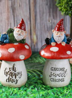 花园树脂侏儒小矮人坐蘑菇摆件园林庭院小精灵雕塑景观装饰品