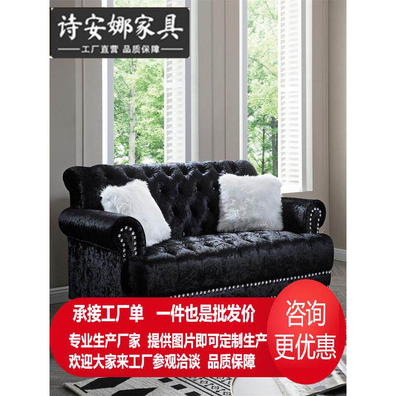 简约美式轻奢客厅高背布艺沙发北欧现代小户型拉扣单双三人位组合