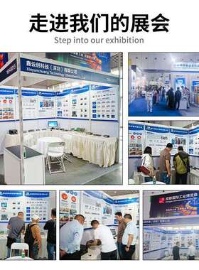 嵌入式无风扇工控电脑板载Inte1 J1900 CPU酷睿i5i7迷你便携主机