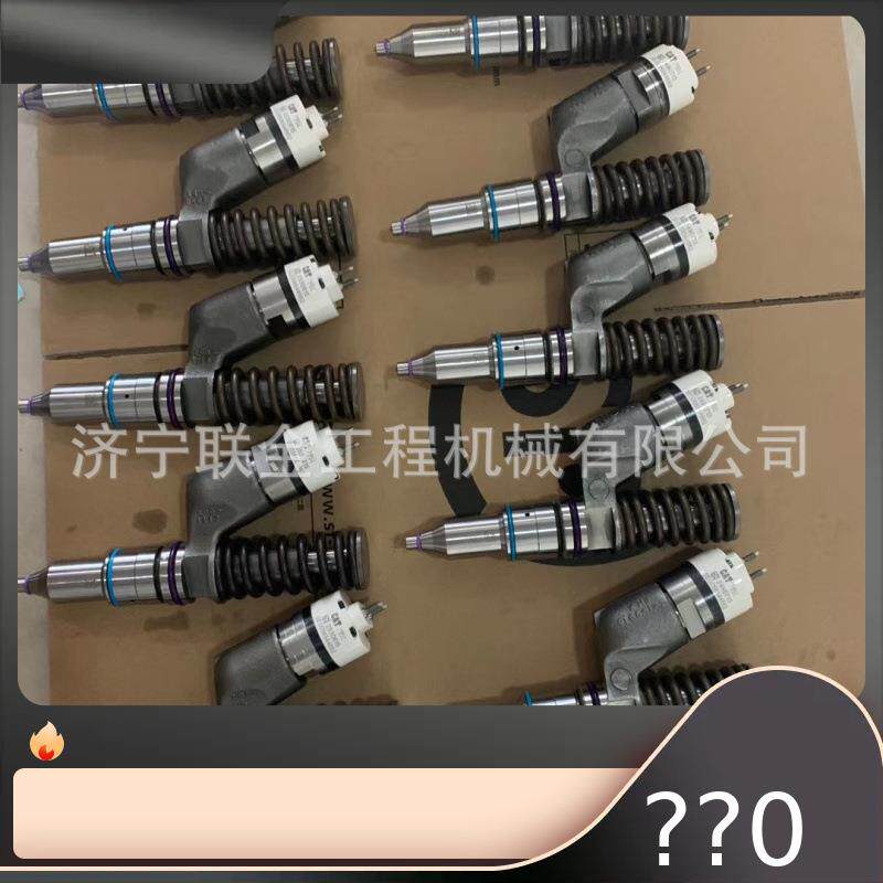 雷沃挖掘机全车配件 雷沃挖掘机FR150 170 260 65发动机喷油器