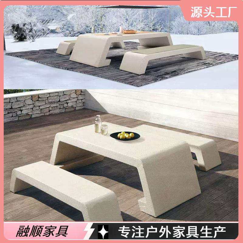 新款户外藤编桌椅民宿酒店阳台长桌长凳露天露台休闲茶台组合