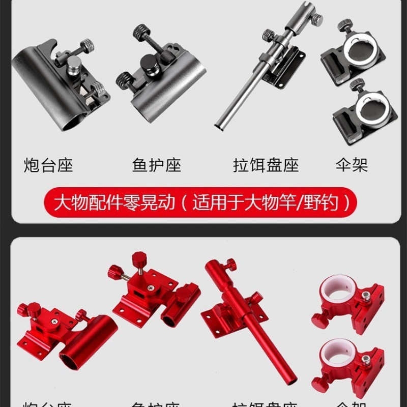 全地形新款钓箱全套2020新款多功能钓鱼箱特佳台钓箱超轻箱子40升