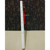 天然白玉笛子玉质笛 包邮 乐器 音清脆 白送 正品 多种笛穗可选特 价