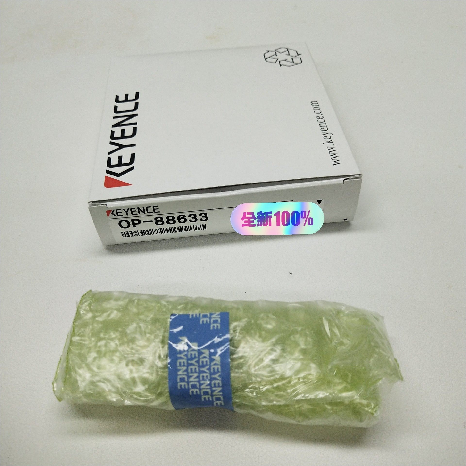 KEYENCE基恩士OP-88633图像识别传感器 转换接头