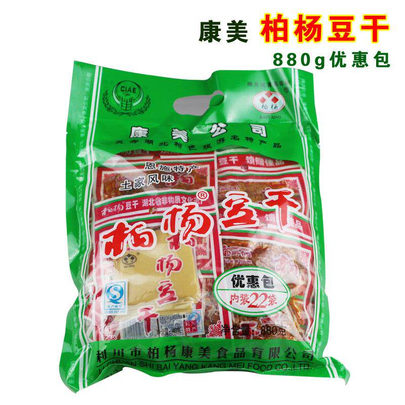柏杨豆干湖北恩施土特产利川白杨豆干优惠包康美柏杨坝豆腐干880g