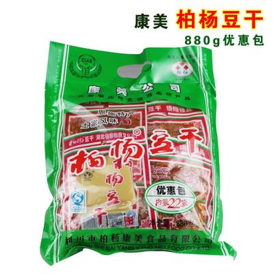 柏杨豆干湖北恩施土特产利川白杨豆干优惠包康美柏杨坝豆腐干880g