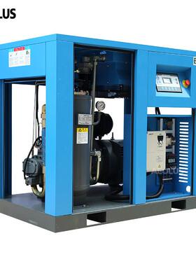 爱尔杆森15千瓦螺工空压机业15KAT-20A1W螺杆式空气压缩机空15kw