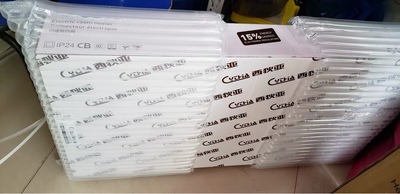 西狄亚取暖器怎么样??质量太坑,万人被忽悠了?