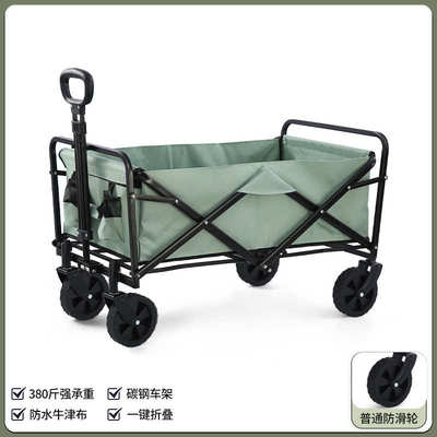 E珂卡趣露营车多功能折叠车秒变餐桌椅摆摊营地车越野聚餐推车