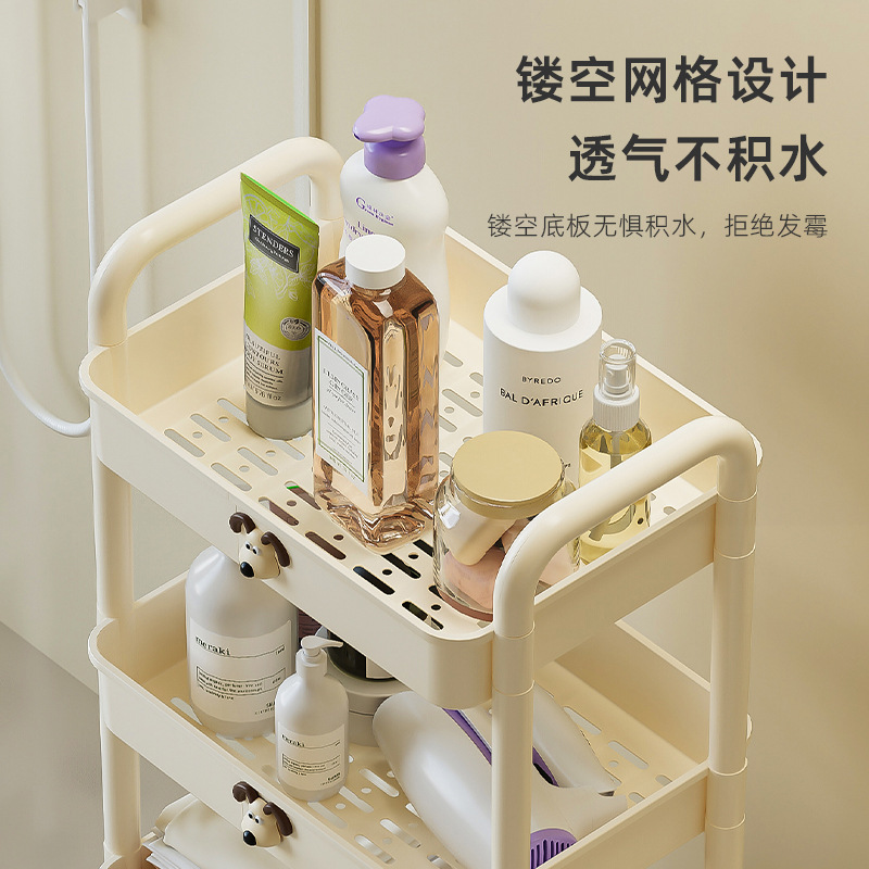 多层架搭物ins宿舍架置物百镂空风家用新款可置小推车移动奶油色