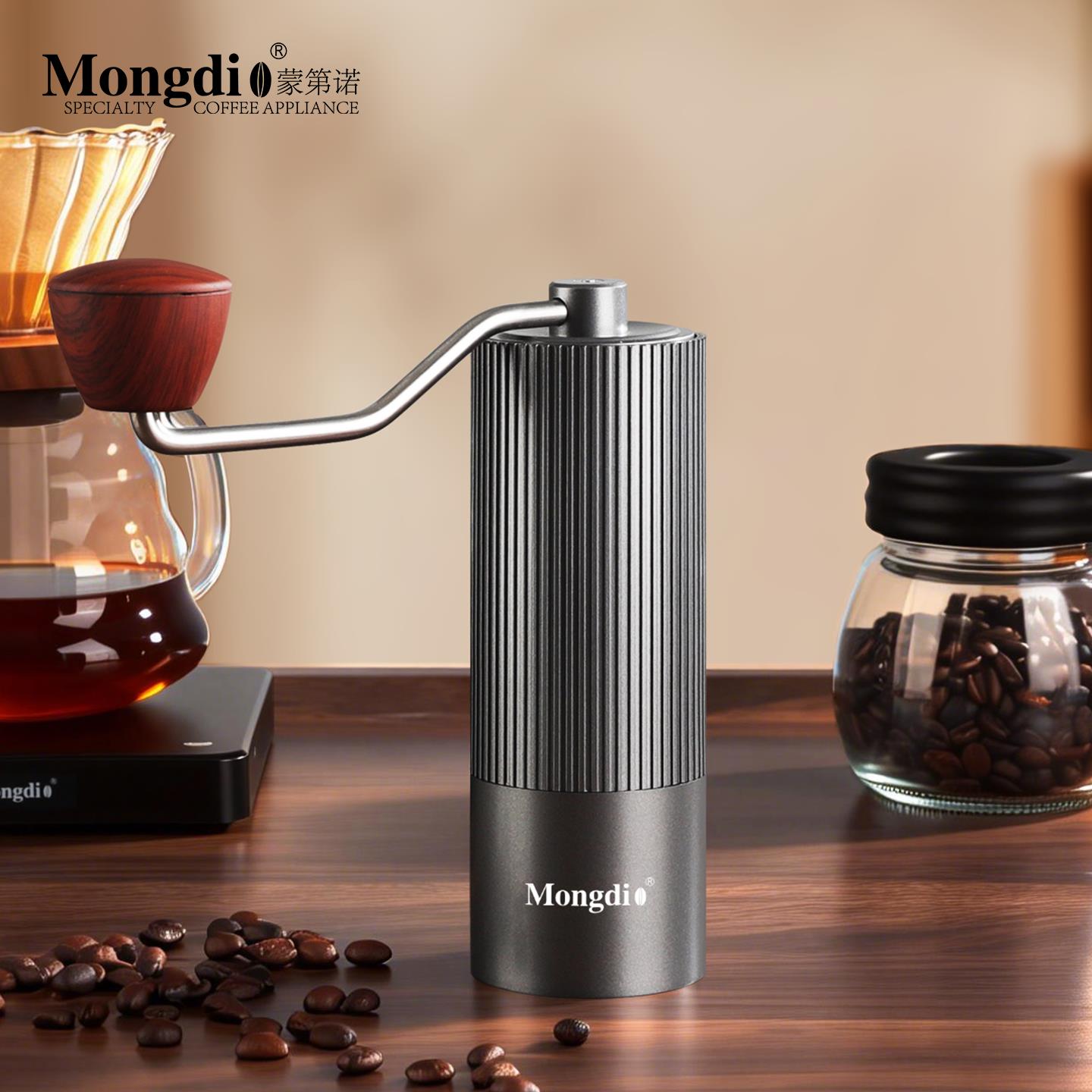 Mongdio咖啡豆研磨机手摇磨豆机手动咖啡研磨器钢芯手磨咖啡机器